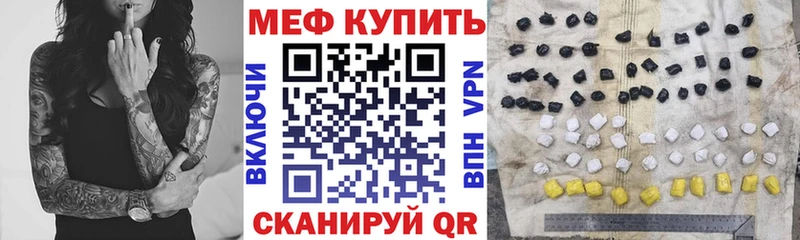 Как найти закладки Зарайск Псилоцибиновые грибы  АМФЕТАМИН  Alpha-PVP  Мефедрон  Гашиш  Codein  Канабис  КОКАИН 