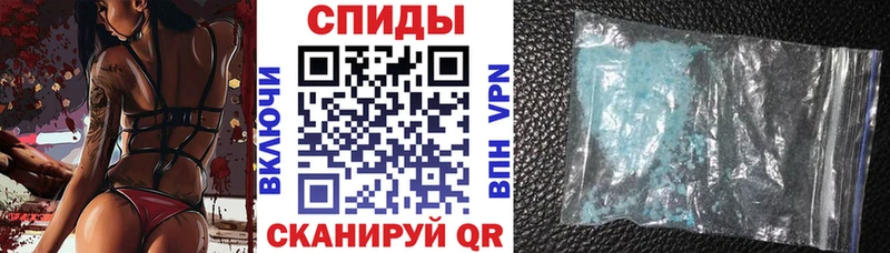 даркнет сайт  мега маркетплейс  Amphetamine 97%  Зарайск 