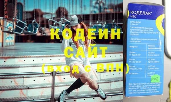 кокс Абинск
