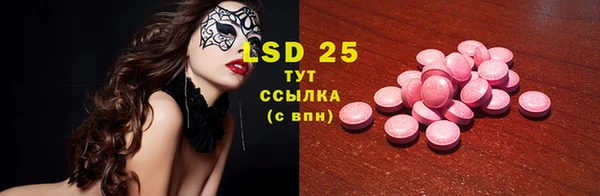 кокс Абинск
