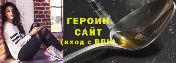 кокс Абинск