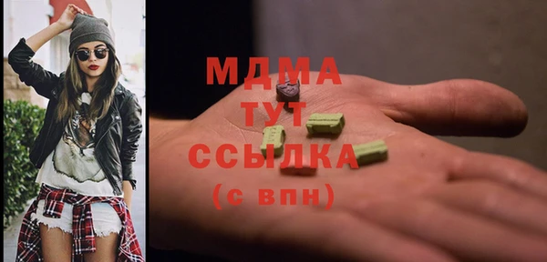 дурь Болхов