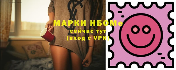 COCAINE Алзамай