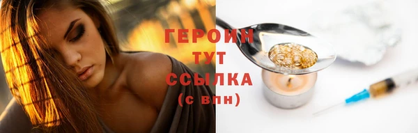 mix Болотное