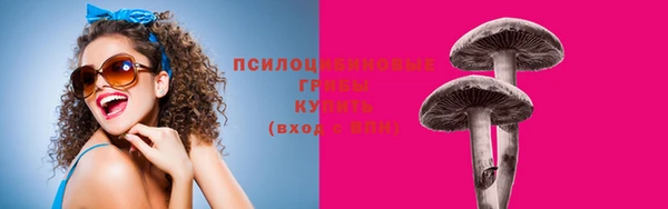 меф Абдулино