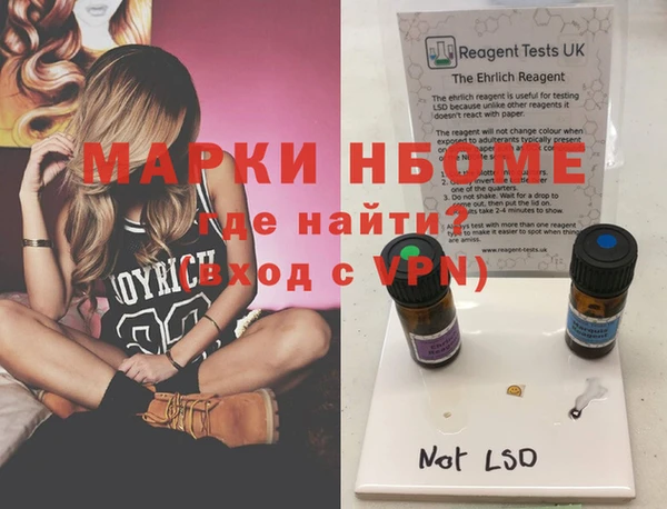 COCAINE Алзамай