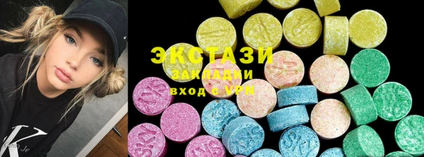 mix Болотное