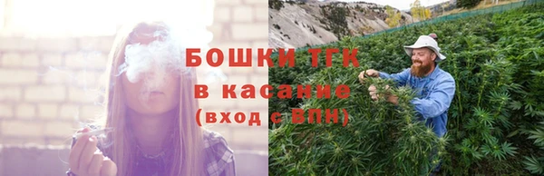 ALPHA-PVP Абаза